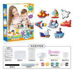 Набір для творчості 168-23 D гіпс, форми для створення фігурок, магнітна стрічка, фарби, інструменти, в коробці