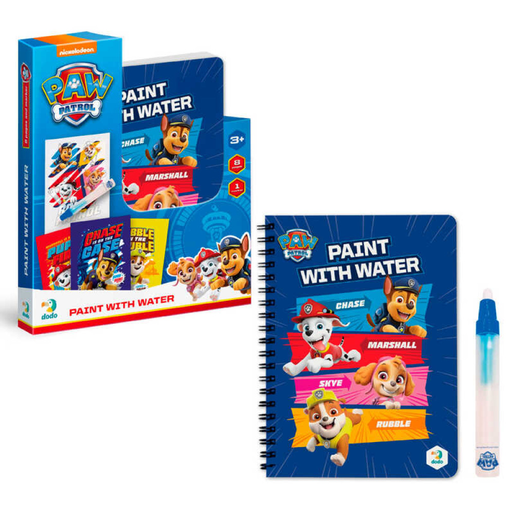 Малюй водою 