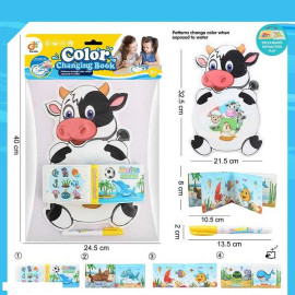 Розмальовка водою 2022-62 “Корівка”, ручка-пензлик, м’яка книжечка з пискавкою, у пакеті