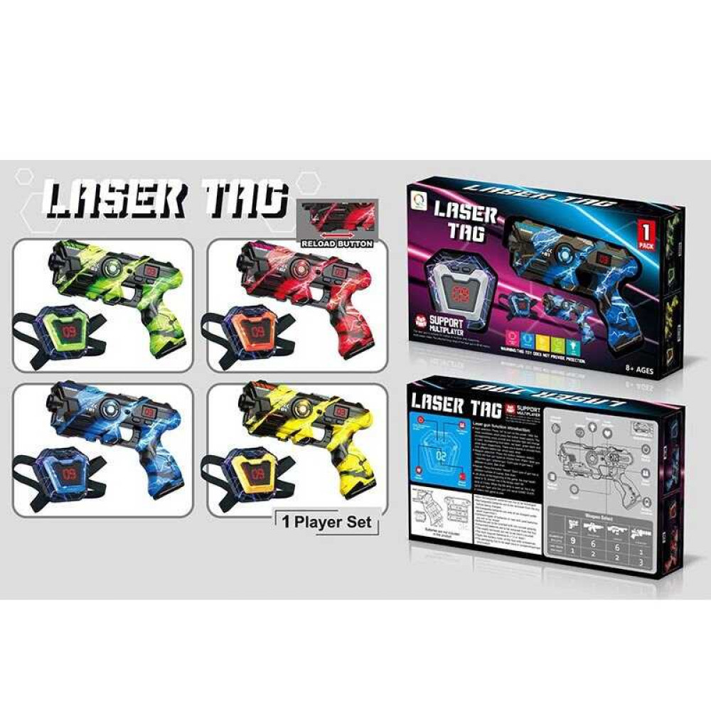 Пістолет 2140 A, сенсорна мішень, набір на 1 гравця, електронне табло,  підсвічування, озвуч. англ. Мов.