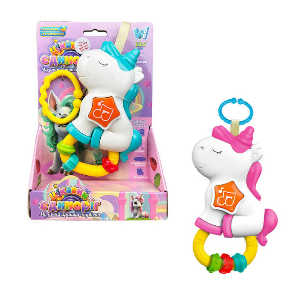 Музична підвіска 38468, 2 кольори, озвуч. Укр. Мов., 6 пісень, 6 казок, мелодії, підсвічування, намистини, в коробці