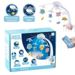 Карусель 56810 РОЖЕВА 4 підвіски, пульт р / к, на ліжечко, проєктор, обертання, мелодії, звуки, колискові