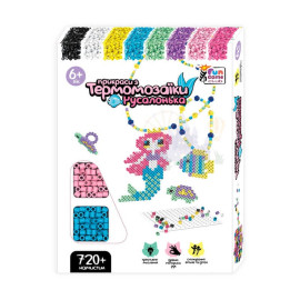 Термомозаїка, “Русалонька”, 720+ намистин