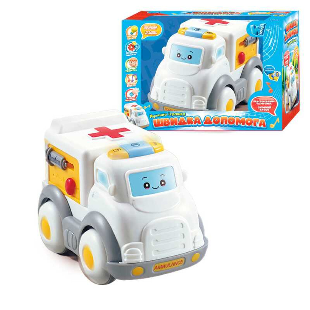 Машинка музична 65747, ОЗВУЧ. УКР. МОВ., 