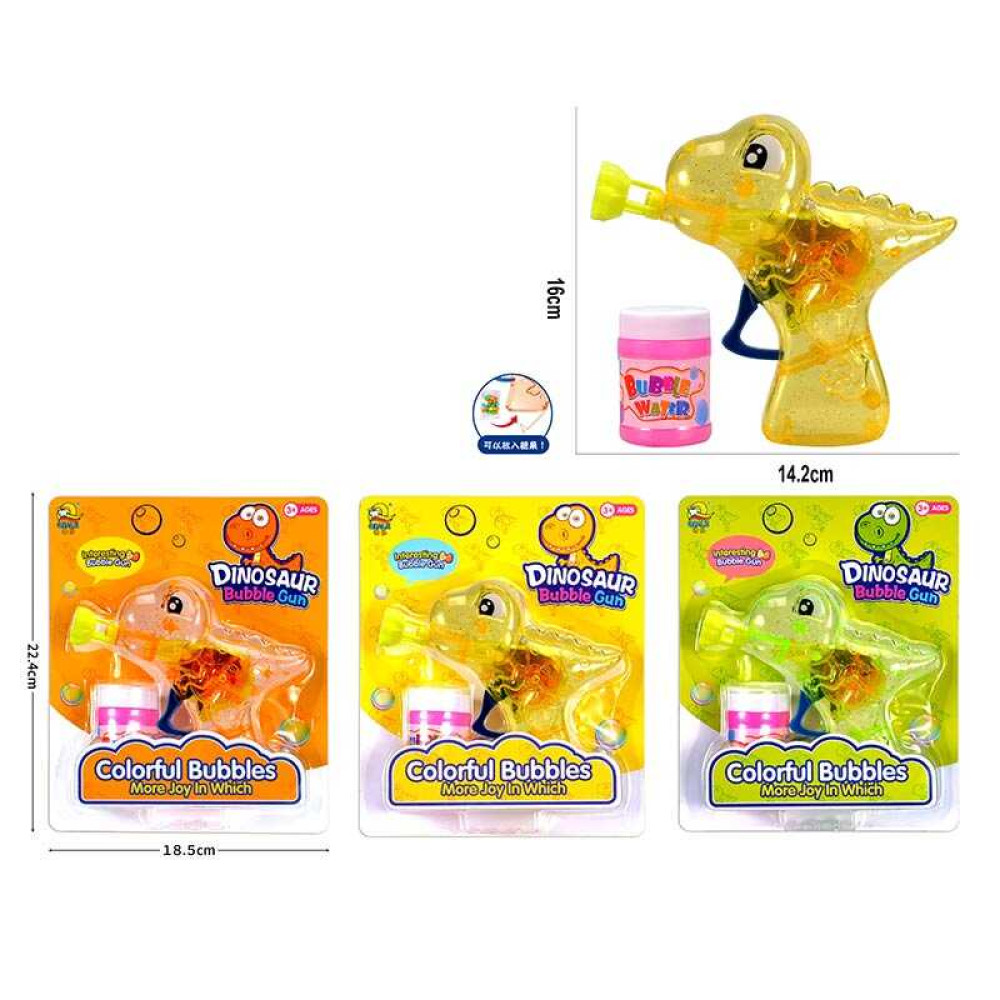 Пістолет з мильними бульбашками, механічний, підсвічування, мильний розчин