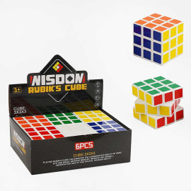 Кубик логічний, кубік Рубіка