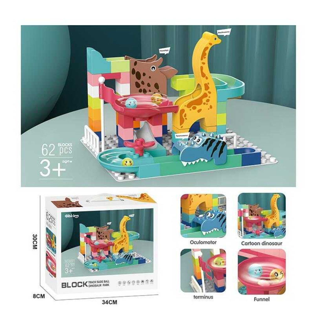 Конструктор 8001 62 деталі, Дино-парк, в коробці