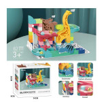 Конструктор 8001 62 деталі, Дино-парк, в коробці