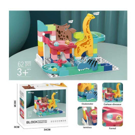 Конструктор 8001 62 деталі, Дино-парк, в коробці