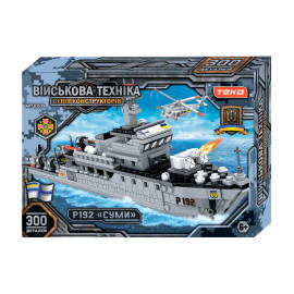 Конструктор 