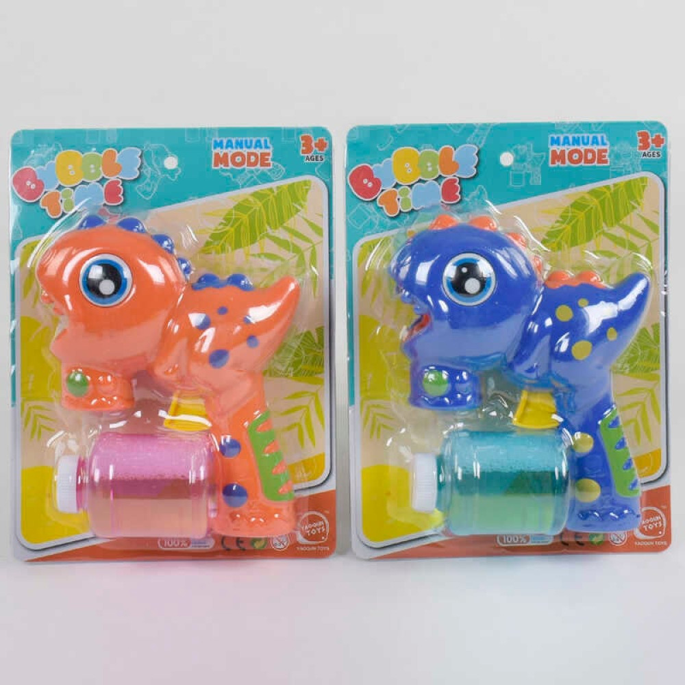 Пістолет з мильними бульбашками, механічний