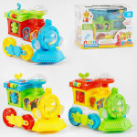 Розвиваючий потяг, УКРАЇНСЬКЕ ОЗВУЧУВАННЯ, вільний хід, пискавка на трубі, підсвічування, в коробці