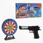 Пістолет з мішенню 94978, звук, підсвічування, лазерний приціл, мішень на батарейках, в коробці
