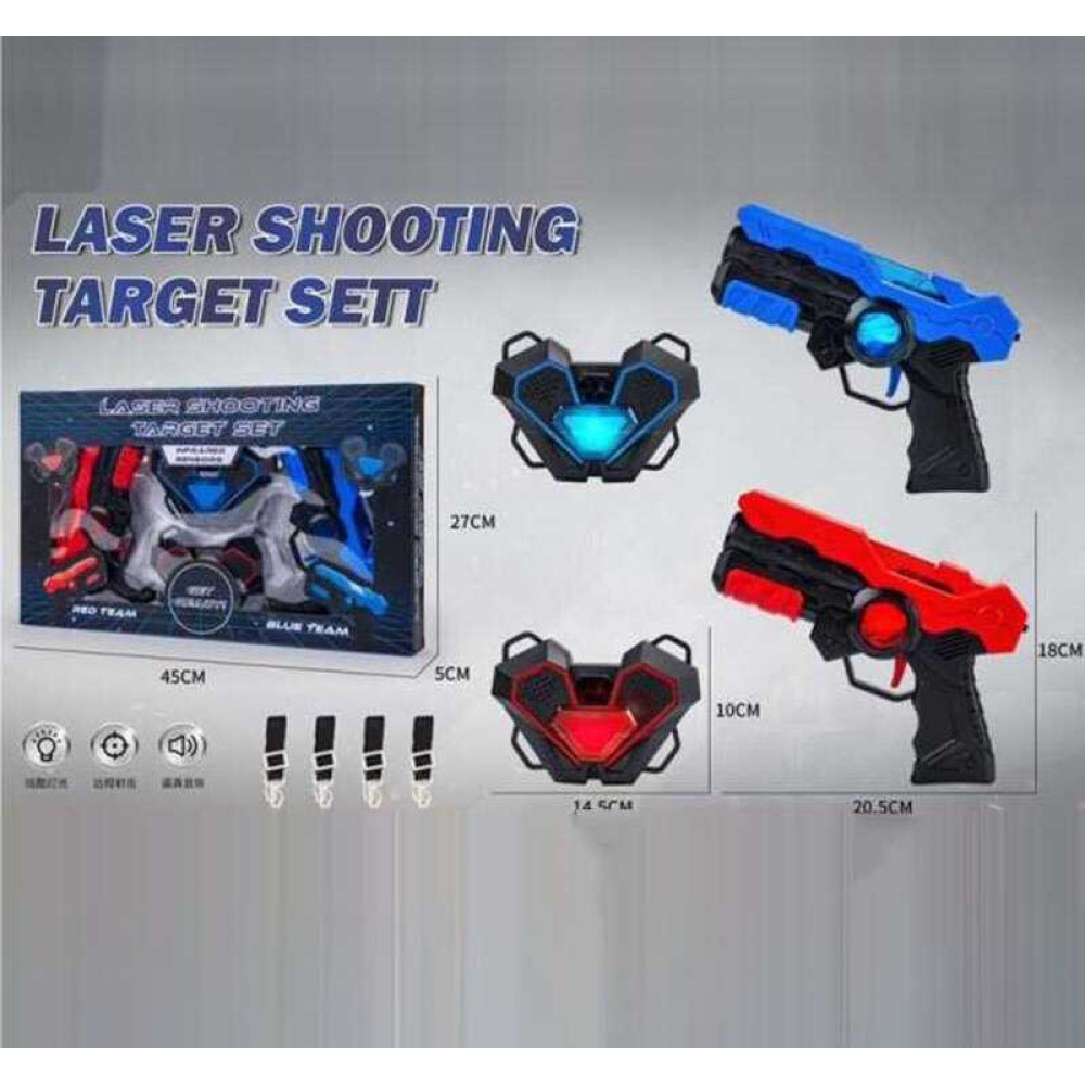 Пістолет з мішенню 9803-6 2 бластери, 2 мішені, звуки, підсвічування, в коробці
