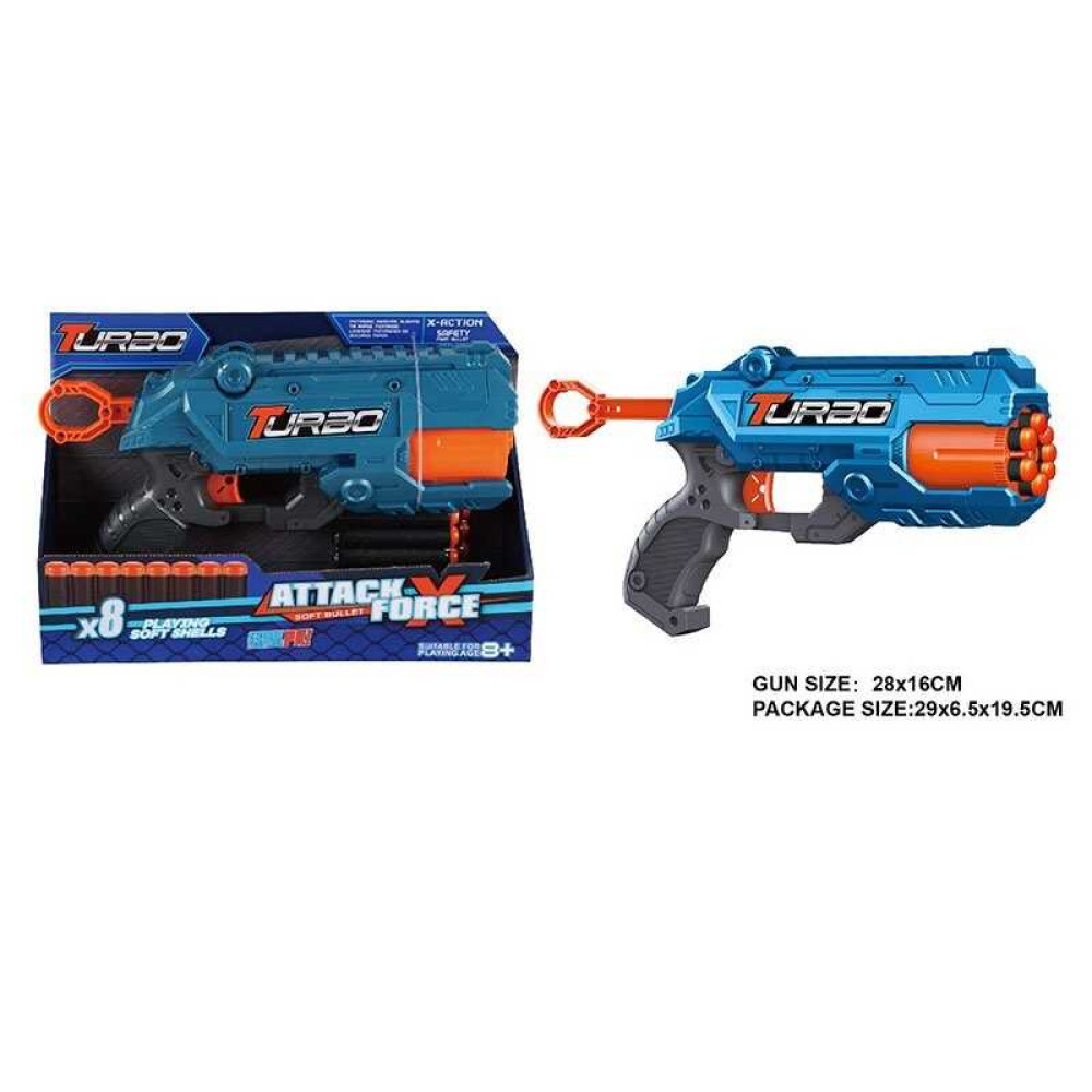 Пістолет BT 308 8 м’яких патронів, в коробці