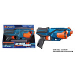 Пістолет BT 322 8 м’яких патронів, в коробці