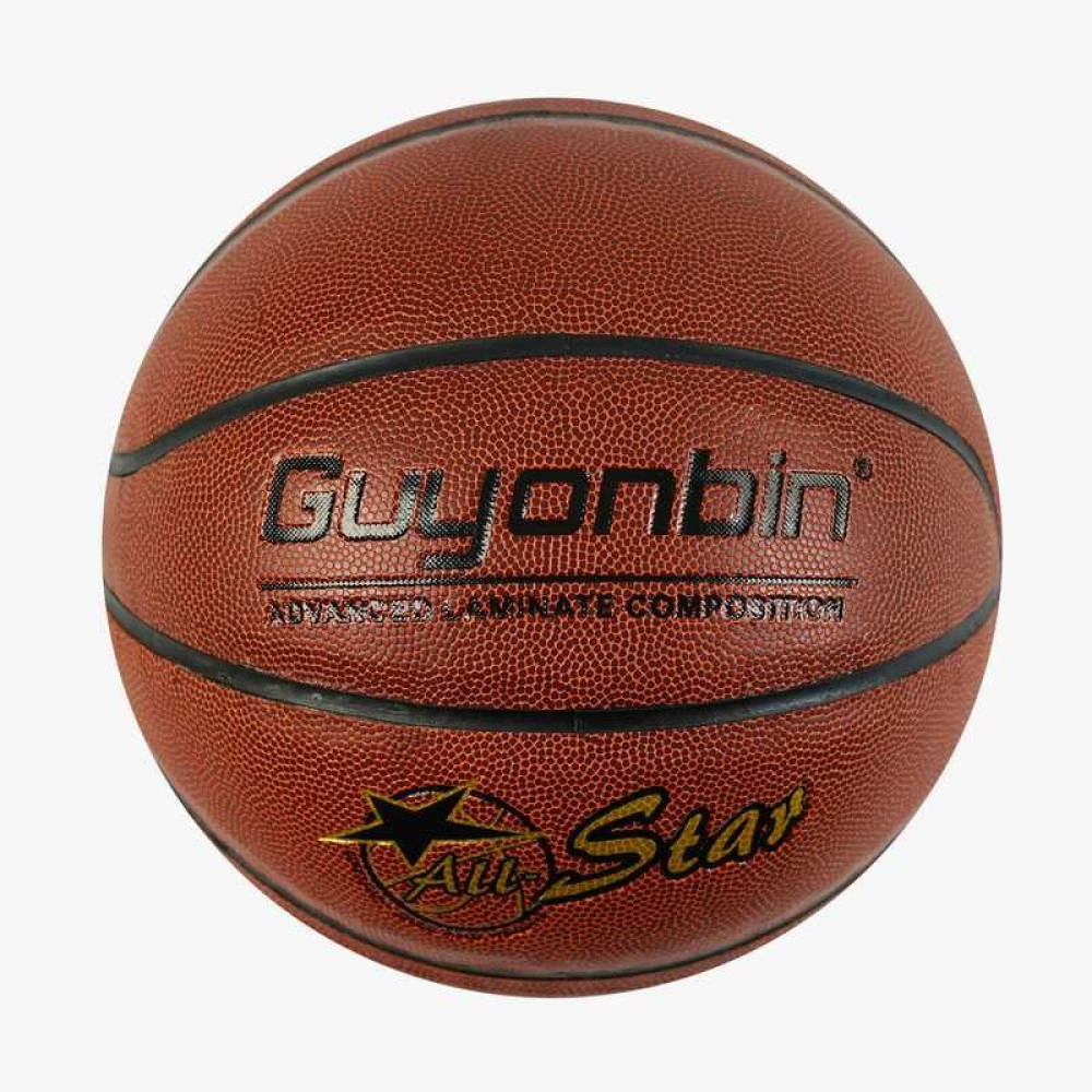 М'яч баскетбольний C 64693, 550 грамів, матеріал PU, розмір №7