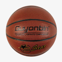 М'яч баскетбольний C 64693, 550 грамів, матеріал PU, розмір №7