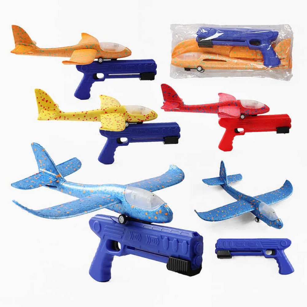 Пістолет із запускачем C 70878, літак, на колесах, пістолет, пусковий механізм, механічний принцип роботи, підсвічування літака