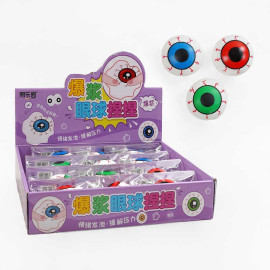 Гра антистрес око C 70975, розмір 7.5х7 см