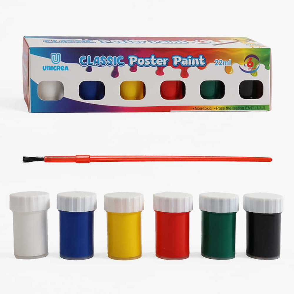 Гуаш C 72042, 6 кольорів, пензлик, в коробці