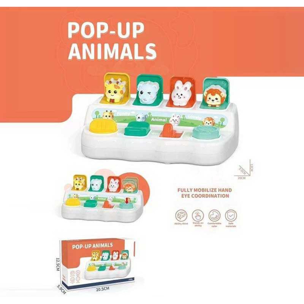 Розвивальна гра E 009-1 A 4 комірки із захованими звірятами, 4 кнопки, в коробці