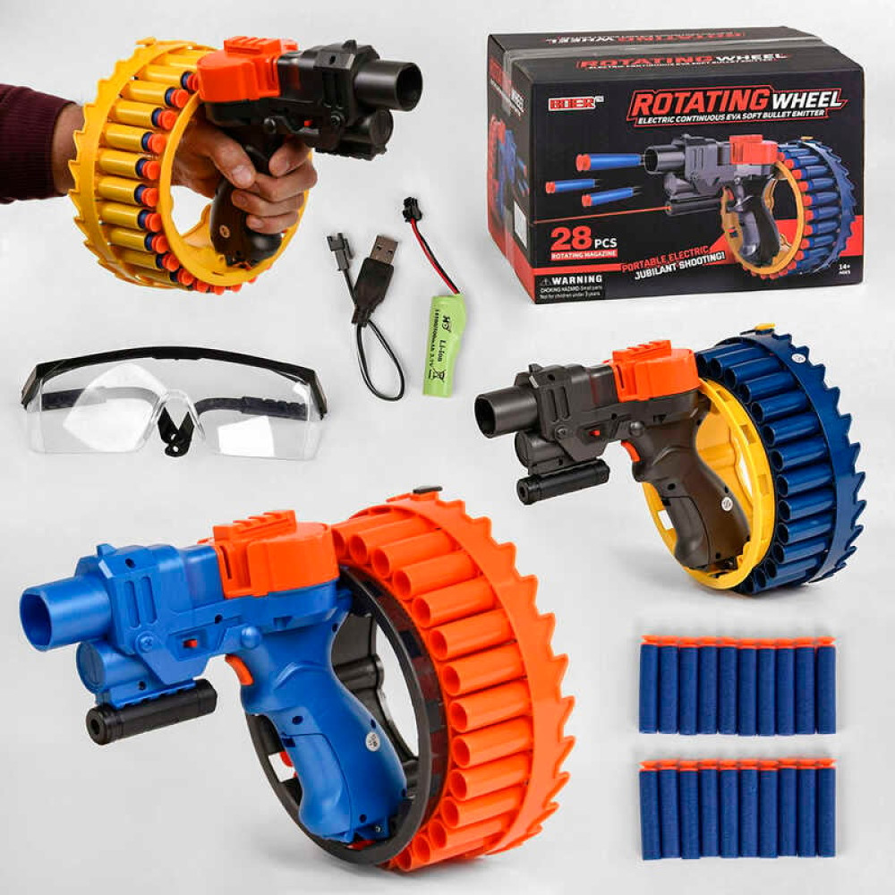 Пістолет, акумулятор 3.7V, 30 м'якиж патронів на присосці, знімний лазер, захисні окуляри