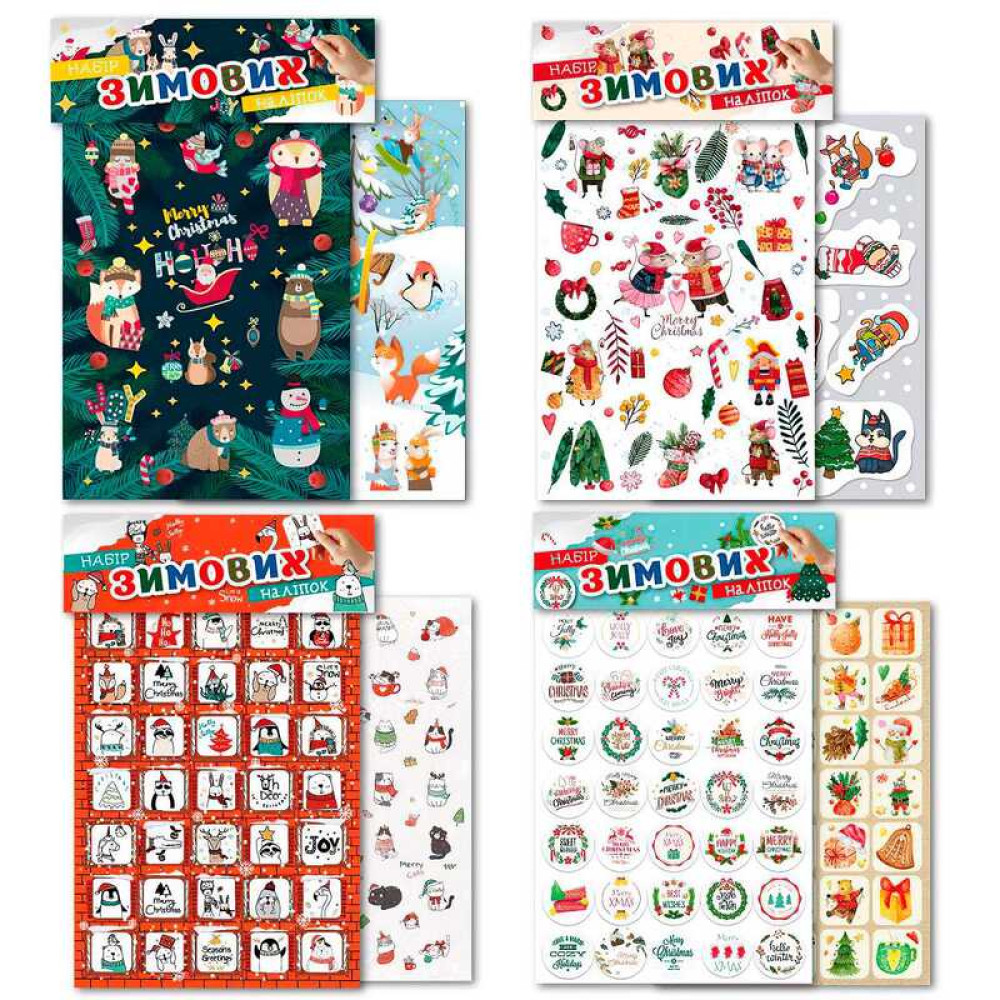 Видання для дозвілля 