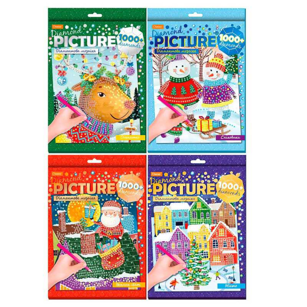 Набір для творчості 