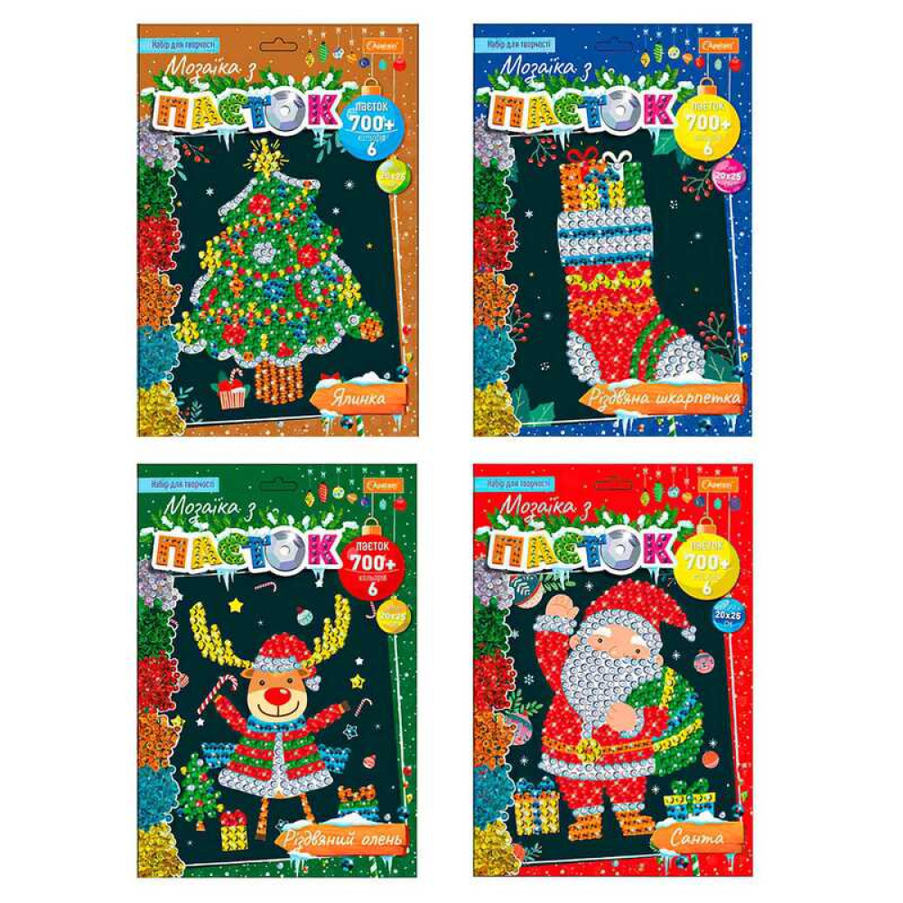 Набір для творчості 