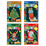 Набір для творчості 