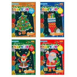 Набір для творчості 