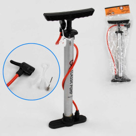 Насос С 44608 в пакеті