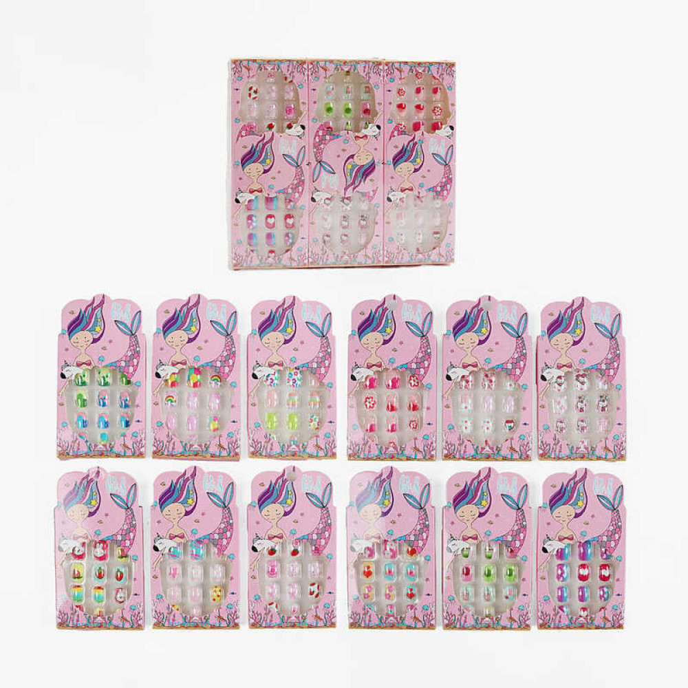 Набір для манікюру С 61196,12 нігтиків