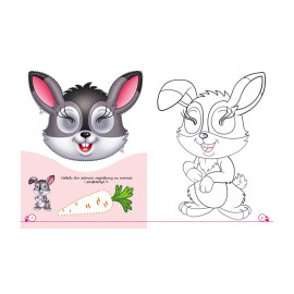 РГМ_укр Розмальовки з оченятами. Лісові мешка /45