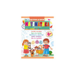 ПШ укр_Математика 6+ /50