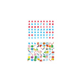 РдКД_укр Мої захоплення НОВ/50