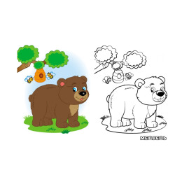 СкРА5_ПР укр_Лісові тварини/50