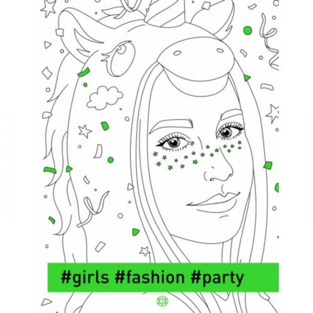 Книга#girls#fashion#party (у)