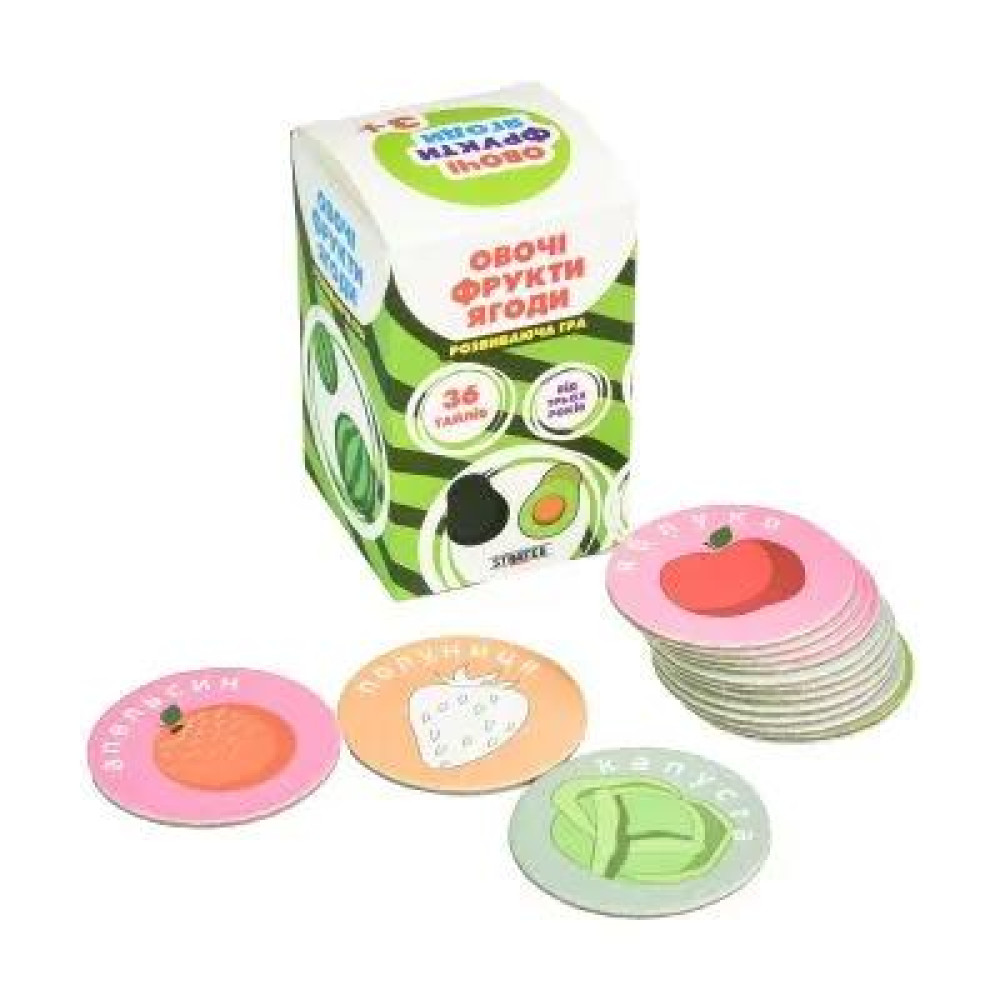 Настільна гра Strateg Овочі, фрукти, ягоди розвиваюча українською мовою, артикул