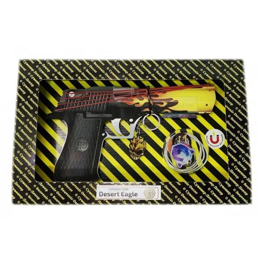 Зібрана модель Гумкостріл 