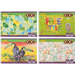 Альбом для малювання, А4, 20 аркушів, 120 г/м2, на пружині, KIDS Line Альбом для малювання, А4, 20 аркушів, 120 г/м2, на пружині, KIDS Line