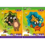 Картон кольоровий, А4, 10 кольорів - 10 аркушів, (8 станд.кол.+золото і срібло), 230г/м2, KIDS Line Картон кольоровий, А4, 10 кольорів - 10 аркушів, (8 станд.кол.+золото і срібло), 230г/м2, KIDS Line