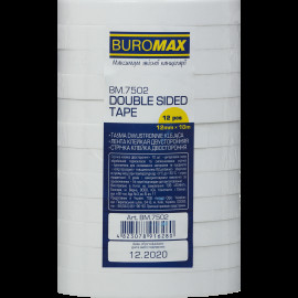 Клейка стрічка двохстороння 12мм х 10м
