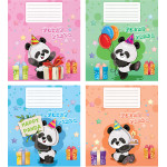 Зошит 12 арк. (лінія),  2817л