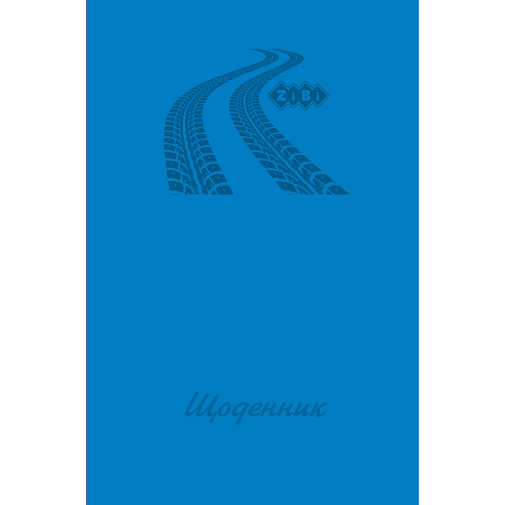 Щоденник шкільний MONOCHROME, В5, 40арк, тверд. обкл., матова ламінація, блакитний KIDS Line Щоденник шкільний MONOCHROME, В5, 40арк, тверд. обкл., матова ламінація, блакитний KIDS Line
