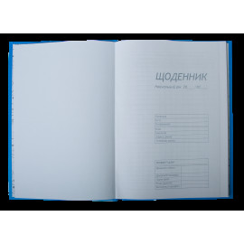 Щоденник шкільний MONOCHROME, В5, 40арк, тверд. обкл., матова ламінація, блакитний KIDS Line