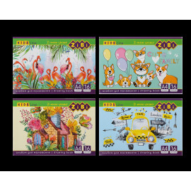 Альбом для малювання, А4, 16 аркушів, 120 г/м2, на скобі, KIDS Line