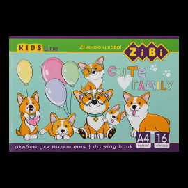 Альбом для малювання, А4, 16 аркушів, 120 г/м2, на скобі, KIDS Line Альбом для малювання, А4, 16 аркушів, 120 г/м2, на скобі, KIDS Line