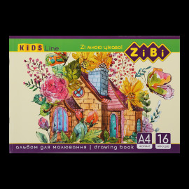Альбом для малювання, А4, 16 аркушів, 120 г/м2, на скобі, KIDS Line Альбом для малювання, А4, 16 аркушів, 120 г/м2, на скобі, KIDS Line